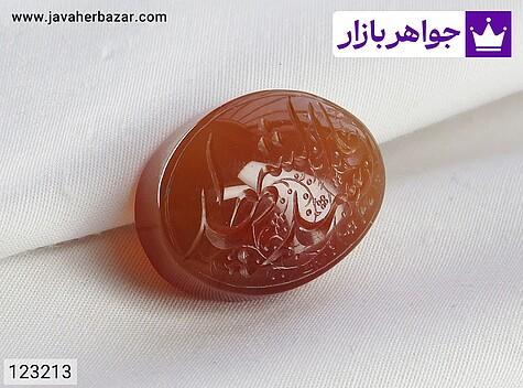 نگین عقیق یمنی نارنجی [یا سید الشهداء] - 123213